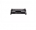 TONER COMPATÍVEL COM HP CF258X 58X | M428FDW M404DW M428DW M404N | SEM CHIP 
